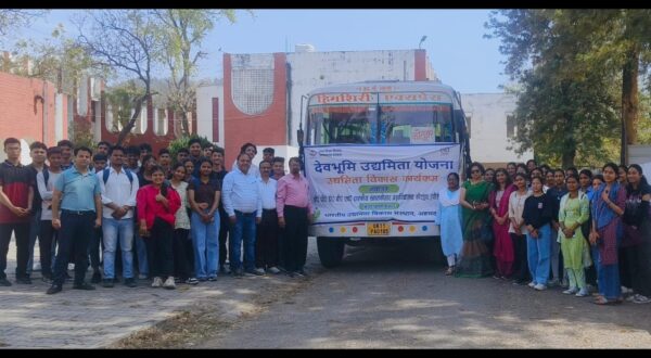 छात्र – छात्राओं ने किया ऑर्गेनिक फार्म का औद्योगिक भ्रमण