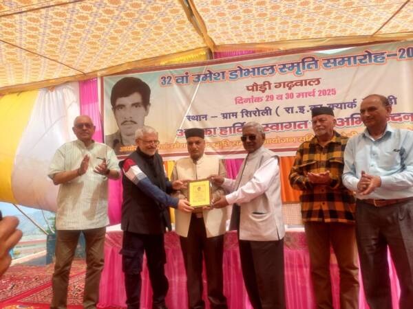 उमेश डोभाल स्मृति सम्मान-2024 से सम्मानित हुए प्रसिद्ध साहित्यकार महावीर रवांल्टा