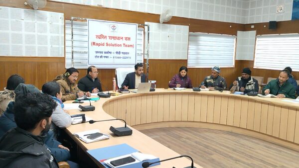 डीएम डॉ. आशीष चौहान ने रेपिड सॉल्यूशन टीम ऐप का किया शुभारंभ, सीएम हेल्पलाइन की तर्ज पर जनपद में भी ऑनलाइन शिकायत दर्ज करा सकेंगे फरियादी