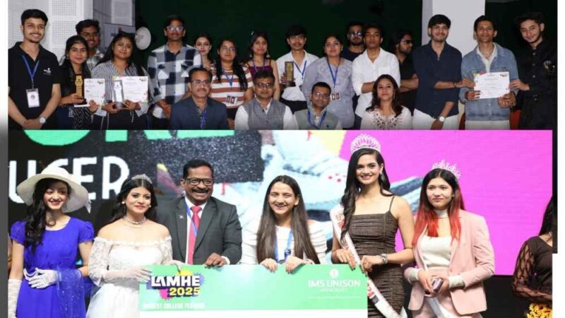 दूसरे दिन भी बरकरार रहा ‘लम्हे-2025’ का खुमार! आईएमएस यूनिसन यूनिवर्सिटी के इंटर-यूनिवर्सिटी कल्चरल फेस्ट के दूसरे दिन का रंगारंग समापन