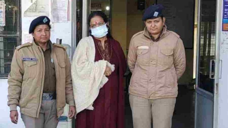 सचिवालय में नौकरी लगाने के नाम पर धोखाधड़ी करने वाली महिला को दून पुलिस ने किया गिरफ्तार, युवक से 26 लाख 55 हजार रुपए किये थे हड़प