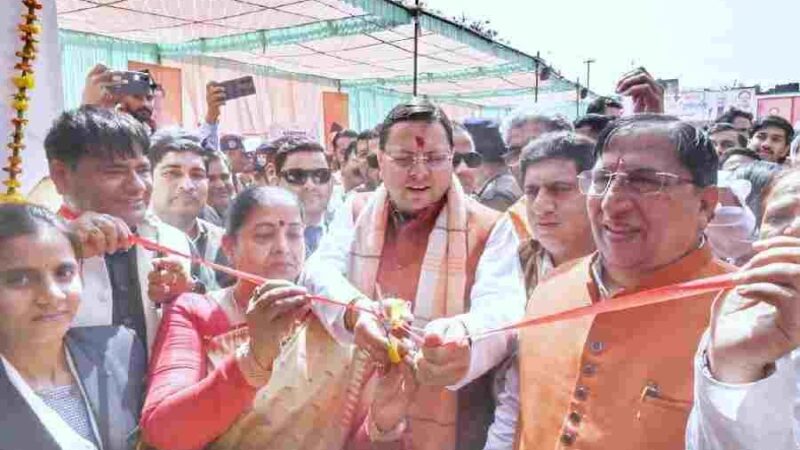 मुख्यमंत्री ने किया ’’विकसित भारत-विकसित उत्तराखण्ड’’ मेगा प्रदर्शनी का शुभारंभ