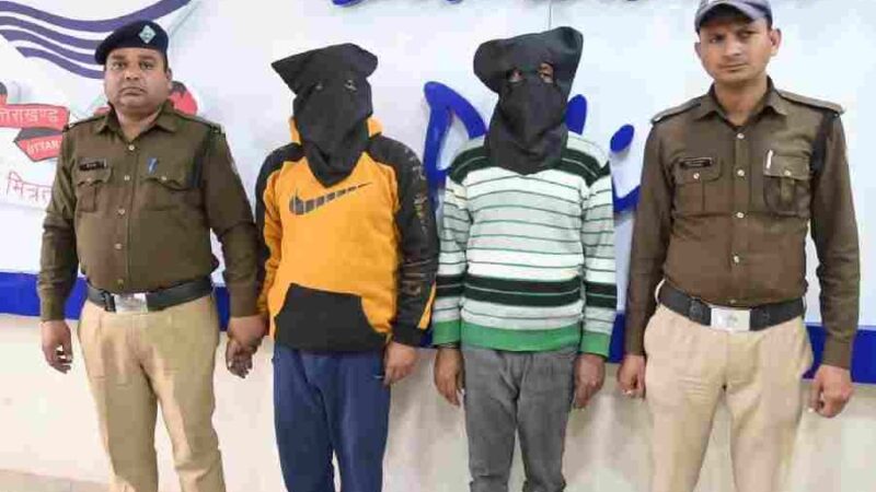 खनन विभाग से सेवानिवृत्त बुजुर्ग व्यक्ति की हत्या का दून पुलिस ने किया खुलासा, 25 लाख की रकम को हडपने के लिये रची थी हत्या की साजिश