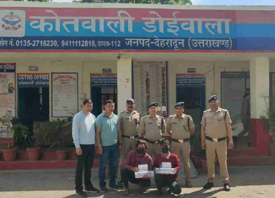 बंद घर में हुई चोरी की घटना का दून पुलिस ने किया खुलासा, 2 शातिर चोरों को किया गिरफ्तार