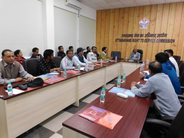 अधिसूचित विभागीय 23 सेवाओं को लेकर कार्मिकों को दिया प्रशिक्षण