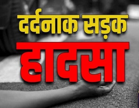 अल्मोड़ा : होटल मैनेजमेंट संस्थान के पास दर्दनाक सड़क हादसा, दो युवकों की मौत