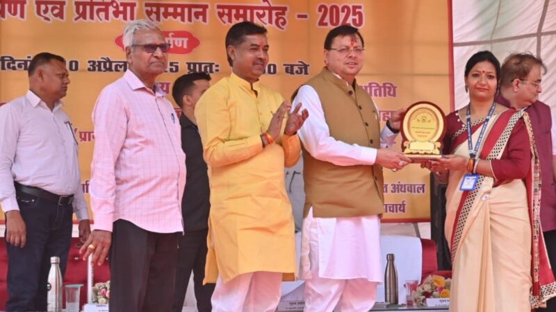 समय का सदुपयोग करें, बीता समय वापस नहीं आता : मुख्यमंत्री धामी