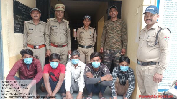 दक्षिणी जखोली रेंज की टीम ने आग से जंगलों को नुकसान पहुंचाने वालों पर की कार्यवाही