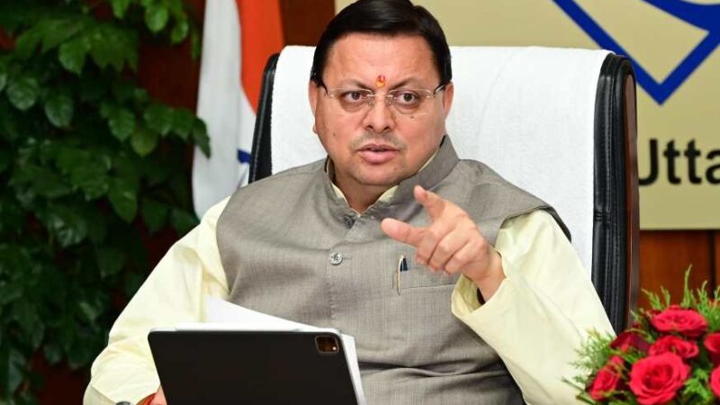 उत्तराखंड कैबिनेट बैठक में 25 प्रस्तावों पर लगी मुहर, छात्रों को अब धामी सरकार पुस्तक के साथ देगी निःशुल्क नोटबुक