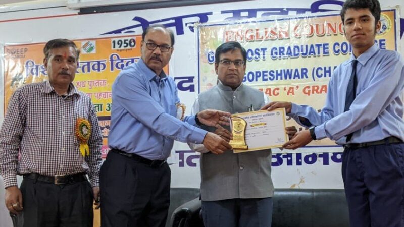 महाविद्यालय में आयोजित भाषण प्रतियोगिता में प्रियंका व पोस्टर में जसवंत रहे प्रथम