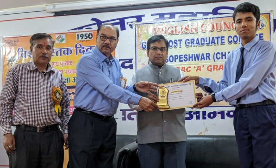 महाविद्यालय में आयोजित भाषण प्रतियोगिता में प्रियंका व पोस्टर में जसवंत रहे प्रथम