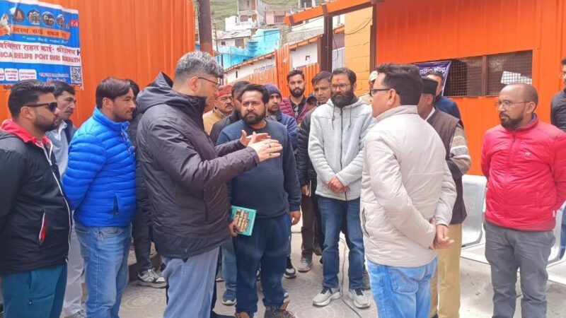 अधिकारियों को यात्रा व्यवस्थाओं को 30 तक व्यवस्थित करने के डीएम ने दिए निर्देश