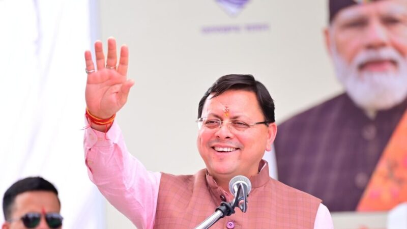 मुख्यमंत्री ने किया आइकॉनिक सिटी ऋषिकेश राफ्टिंग बेस स्टेशन का शिलान्यास