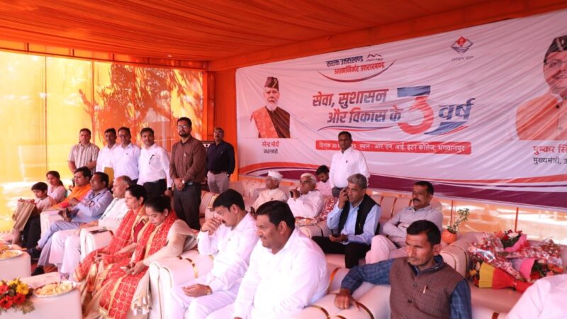 बहुउद्देशीय शिविरों का ऐतिहासिक आयोजन : सेवा, सुशासन और विकास की नई मिसाल