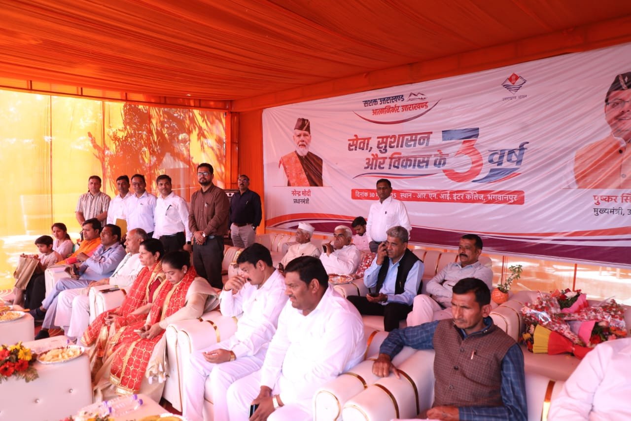 बहुउद्देशीय शिविरों का ऐतिहासिक आयोजन : सेवा, सुशासन और विकास की नई मिसाल