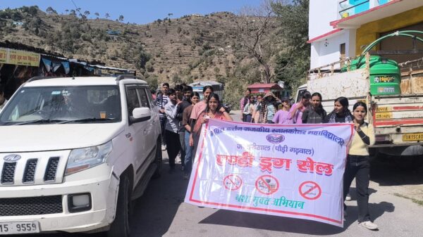 भक्त दर्शन महाविद्यालय की एंटी ड्रग सेल ने कीर्तिखाल में चलाया “नशा मुक्त देवभूमि” अभियान
