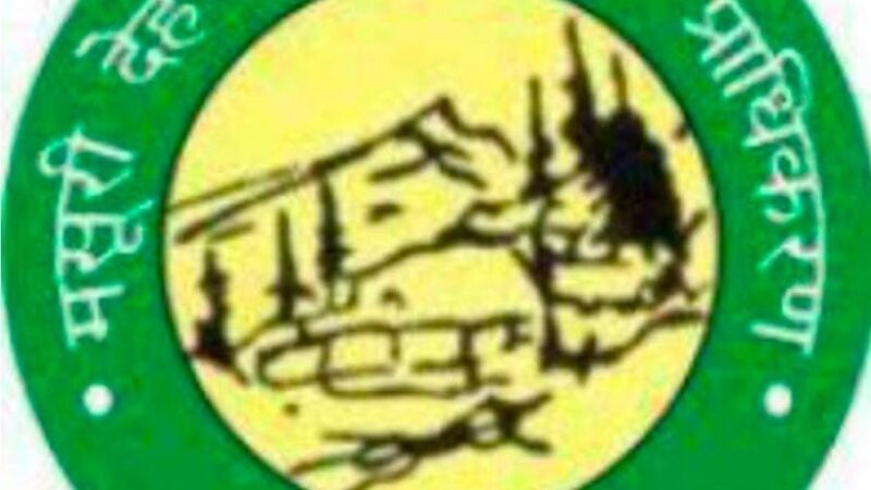 अब और तेजी से हो सकेगी अवैध निर्माणों की सुनवाई