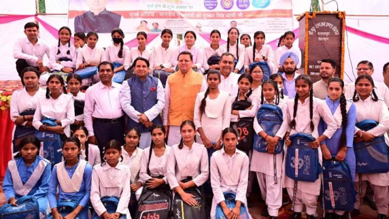 श्री गुरु राम राय इंटर कॉलेज, सहसपुर ने पूरे किए 70 वर्ष; मुख्यमंत्री पुष्कर सिंह धामी ने समारोह में की शिरकत