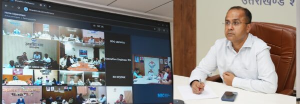 यूसीसी पोर्टल पर अब तक लगभग 94 हजार आवेदन हुए प्राप्त