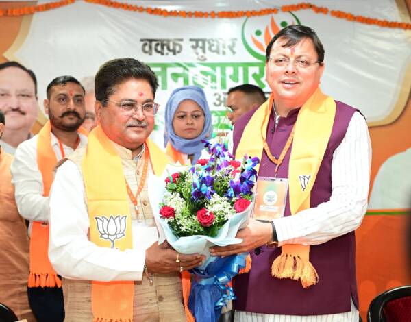 गरीब मुस्लिम समाज के हित में होगा वक्फ संपत्तियों का उपयोग: सीएम धामी