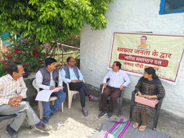 ग्राम सगोड़ा में त्वरित समाधान दल की हुई बैठक, 06 शिकायतें हुई दर्ज मौके पर 02 का निस्तारण