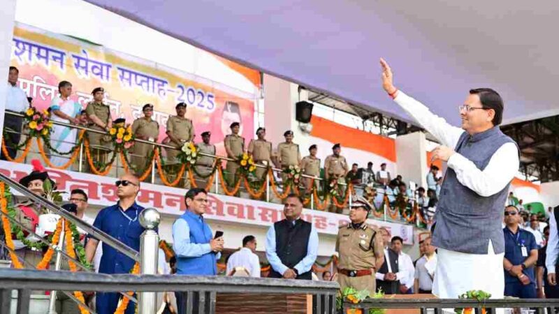 भीमताल, द्वाराहाट, गौचर, पुरोला और सहस्त्रधारा में खोले जाएंगे नए फायर स्टेशन, उत्तराखण्ड में स्थापित होगा फायर सर्विस का विश्वस्तरीय प्रशिक्षण केन्द्र