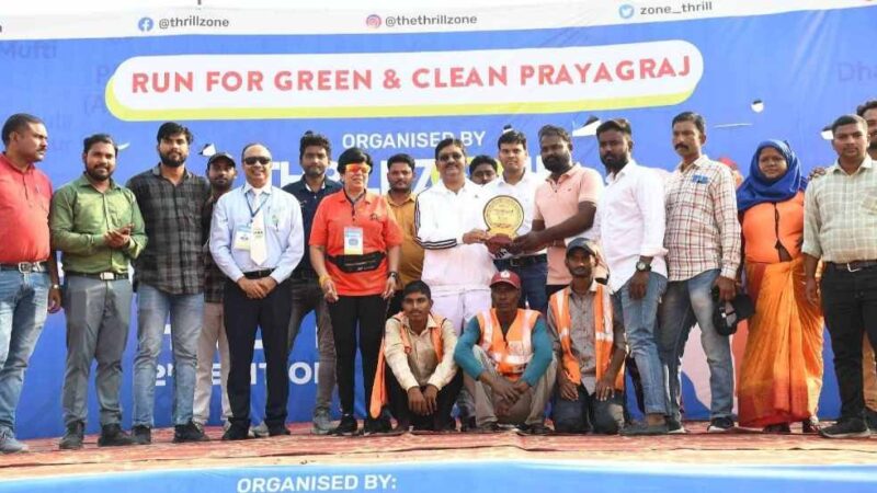 प्रयागराज में थ्रिल ज़ोन ने आयोजित किया एक और सफल हाफ़ मैराथन