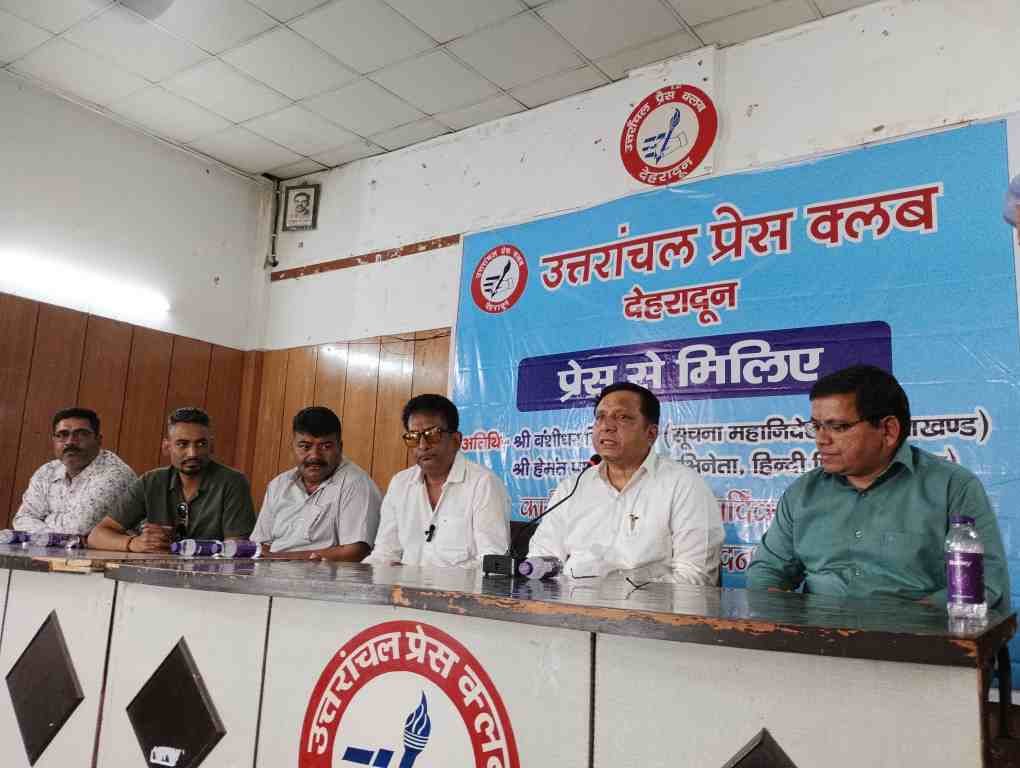 फिल्म निर्माण की बेस्ट डेस्टिनेशन के रूप में उभर रहा उत्तराखंड – डीजी सूचना बंशीधर तिवारी