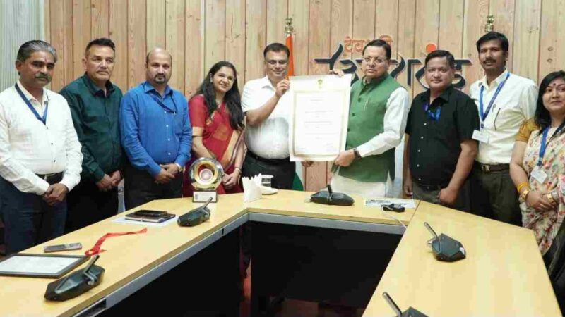 सीएम धामी के निर्देश पर शुरू हुआ था प्रोजेक्ट, मिला प्रधानमंत्री पुरस्कार