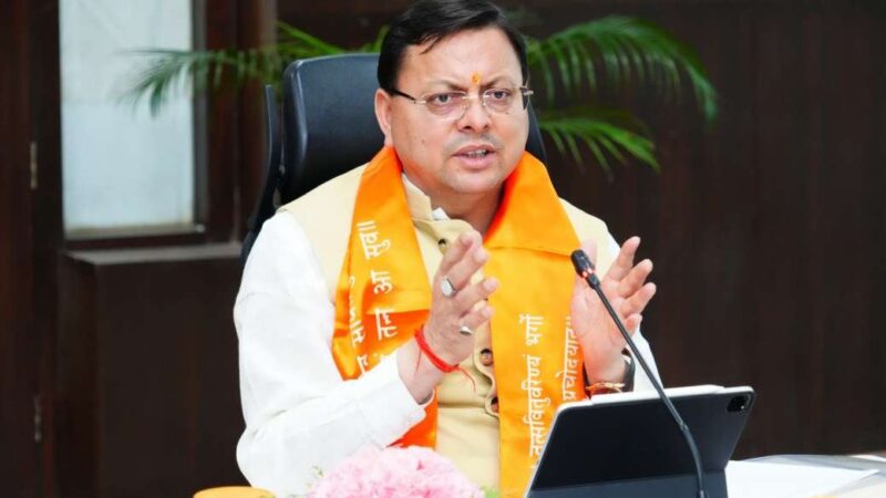 संस्कृत अकादमी समिति की 10वीं बैठक, युवाओं को रोजगार से जोड़ने की दिशा में होंगे विशेष प्रयास