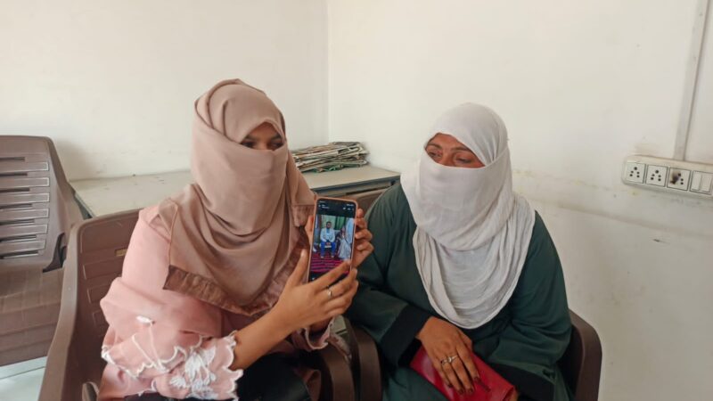 विवाहिता ने पति और ससुरालियों पर लगाए गंभीर आरोप : तीन बीवियों के बाद चौथी बीवी से की शादी, आप पांचवी के लिए कर रहा तैयारी, पीड़िता ने पुलिस से लगाई इंसाफ की गुहार