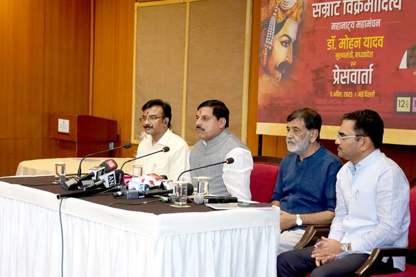 दिल्ली के लाल किले पर होगा 03 दिवसीय विक्रमादित्य महानाट्य का मंचन – मुख्यमंत्री डॉ. मोहन यादव