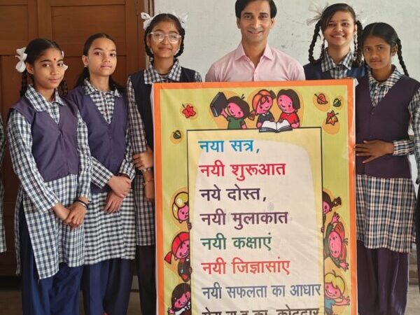 सरकारी स्कूलों में आज से शुरू हुआ नया सत्र, राइका कोटद्वार में बना सेल्फी पॉइंट बना आकर्षण का केंद्र