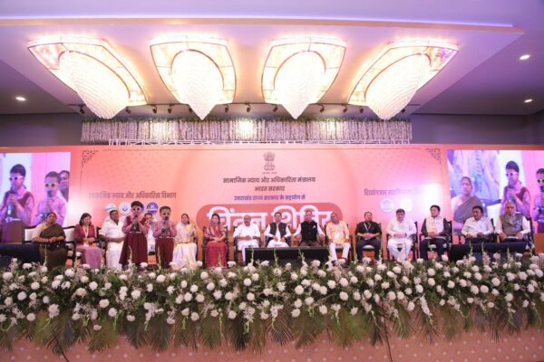 चिंतन के प्रवाह ने पाई नई दिशा, नई लय, केंद्र सरकार के दो दिनी चिंतन शिविर के अनुभव रहे उत्साह से भरने वाले, सामाजिक न्याय और अधिकारिता मंत्रालय ने किया आयोजन, उत्तराखंड के अतिथि भाव का शिविर में कई बार जिक्र