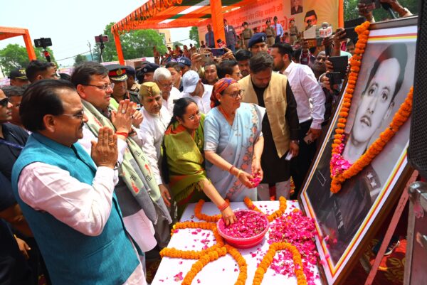 मुख्यमंत्री पुष्कर सिंह धामी ने अपने पिता स्व. शेर सिंह धामी को की श्रद्धांजलि अर्पित, सैनिकों के कल्याण के लिए दोहराई सरकार की प्रतिबद्धता