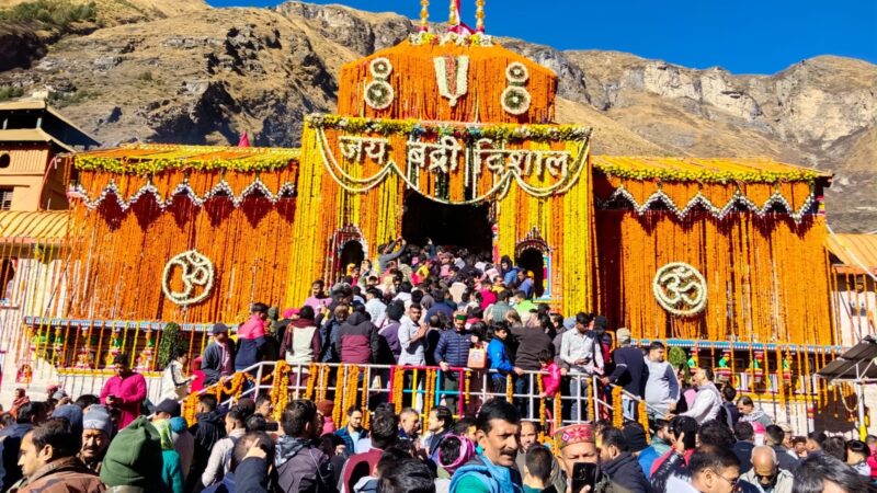 श्री बदरीनाथ धाम एवं केदारनाथ धाम के पूजाओं की आन लाइन बुकिंग शुरू