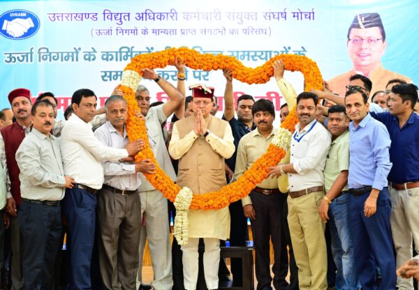 उत्तराखण्ड विद्युत अधिकारी कर्मचारी संयुक्त संघर्ष मोर्चा ने मुख्यमंत्री धामी का किया आभार व्यक्त, राज्य में 16 लाख स्मार्ट मीटर लगाकर टेक्नॉलोजी के माध्यम से पारदर्शिता लाने का हुआ कार्य