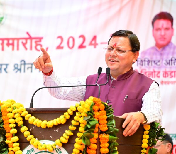 उत्तराखंड सरकार विश्वविद्यालयों के विकास के लिए प्रतिबद्ध – मुख्यमंत्री पुष्कर सिंह धामी
