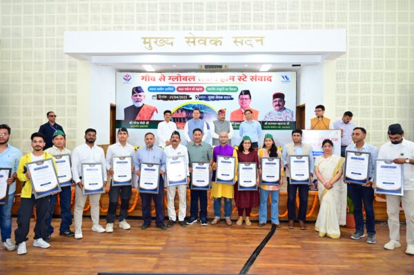 होमस्टे योजना से गांवों में खिल रही खुशहाली, पर्यटन को मिल रहा नया आयाम – मुख्यमंत्री पुष्कर सिंह धामी