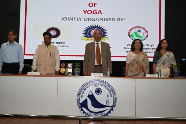 पंचकर्म एवं आहार चिकित्सा आदि पर वीर माधो सिंह भंडारी उत्तराखंड तकनीकी विश्वविद्यालय में आयोजित हुयी दो दिवसीय कार्यशाला