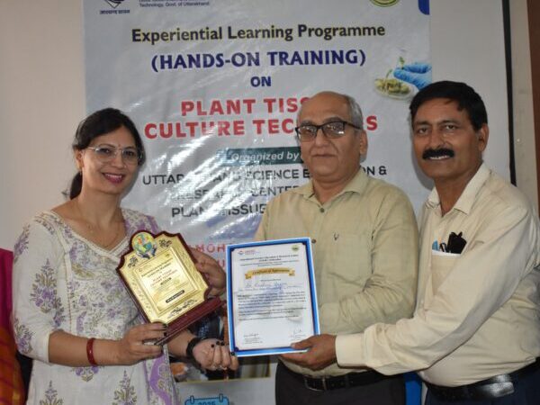 श्री देव सुमन उत्तराखंड विश्वविद्यालय के पंडित ललित मोहन शर्मा परिसर में यूसर्क के द्वारा “पादप उत्तक संवर्धन तकनीकी” पर पांच दिवसीय हैंड्स ऑन ट्रेंनिंग कार्यशाला का समापन