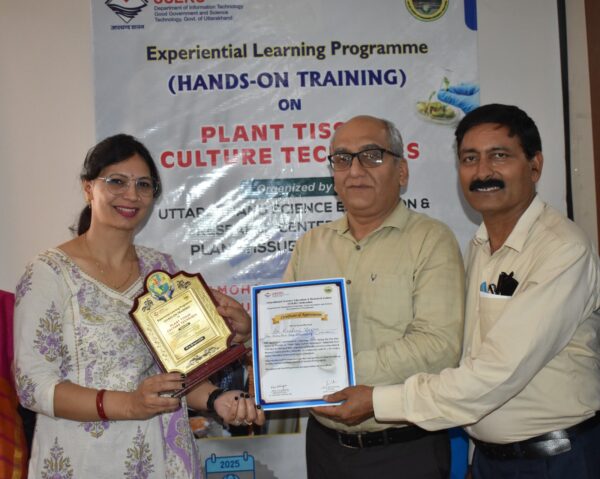 श्री देव सुमन उत्तराखंड विश्वविद्यालय के पंडित ललित मोहन शर्मा परिसर में यूसर्क के द्वारा “पादप उत्तक संवर्धन तकनीकी” पर पांच दिवसीय हैंड्स ऑन ट्रेंनिंग कार्यशाला का समापन