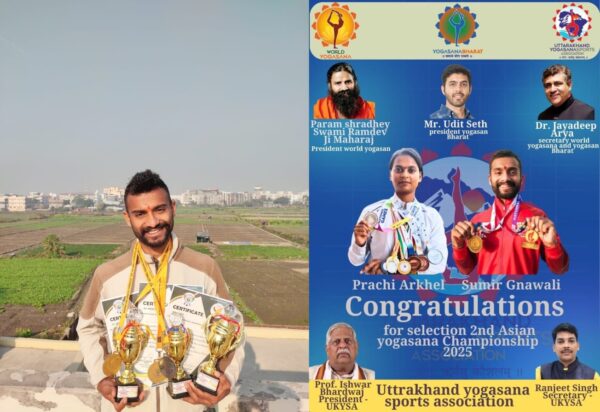 सुमिर का एशियन योगासन चैंपियनशिप के लिए चयन, श्री गुरु राम राय विश्वविद्यालय के प्रेजीडेंट ने दी शुभकामनाएं, अंतर्राष्ट्रीय छात्र भी ले रहे हैं योग में रूचि