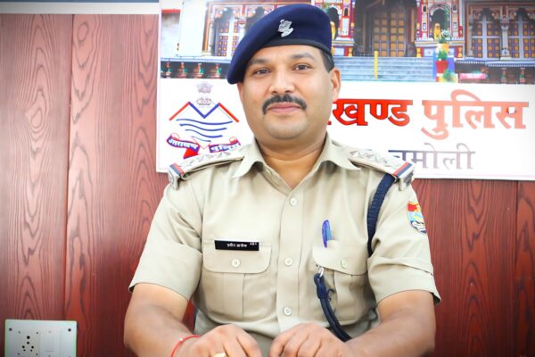 थैंक्स चमोली : अनुभवों से भरा एक सफर – निरीक्षक प्रवीण अलोक