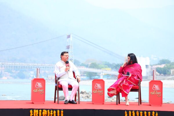 मुख्यमंत्री धामी ने धर्म संसद में कहा – चारधाम यात्रा उत्तराखंड की जीवन रेखा, सुरक्षित यात्रा के लिए प्रतिबद्ध सरकार