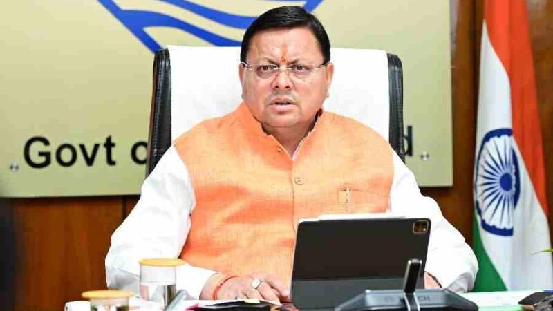 सीएम धामी के कड़े निर्देश, बख्शे नहीं जाएंगे मिलावटखोर, जांच समिति का गठन, तीन दिन में रिपोर्ट देगी समिति