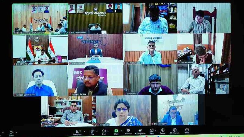 मुख्यमंत्री ने जिलाधिकारियों को दिए निर्देश- जनसेवाओं में सुधार, सड़कों की मरम्मत, पेयजल आपूर्ति व वन अग्नि नियंत्रण पर दिया जाए विशेष जोर