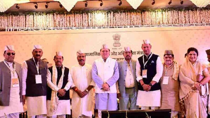 देहरादून में सामाजिक न्याय और अधिकारिता मंत्रालय भारत सरकार का दो दिवसीय चिंतन शिविर शुरु, प्रधानमंत्री की नीतियों से तीस करोड़ लोग गरीबी रेखा से बाहर निकले – मुख्यमंत्री