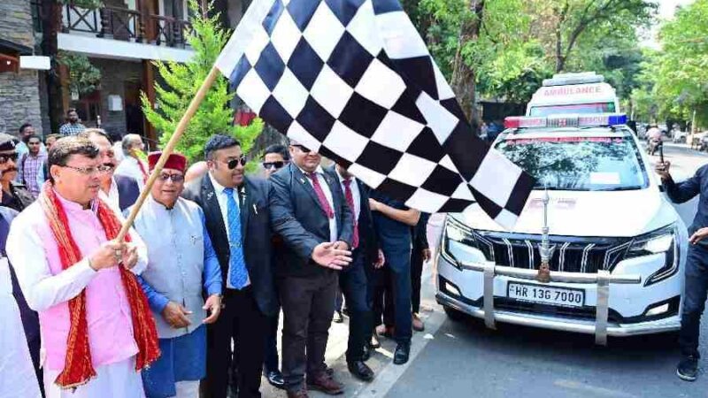 मुख्यमंत्री धामी ने सिक्स सिग्मा हाई एल्टीट्यूड मेडिकल सर्विसेज की उच्च हिमालयी चिकित्सा सेवा का किया फ्लैग ऑफ