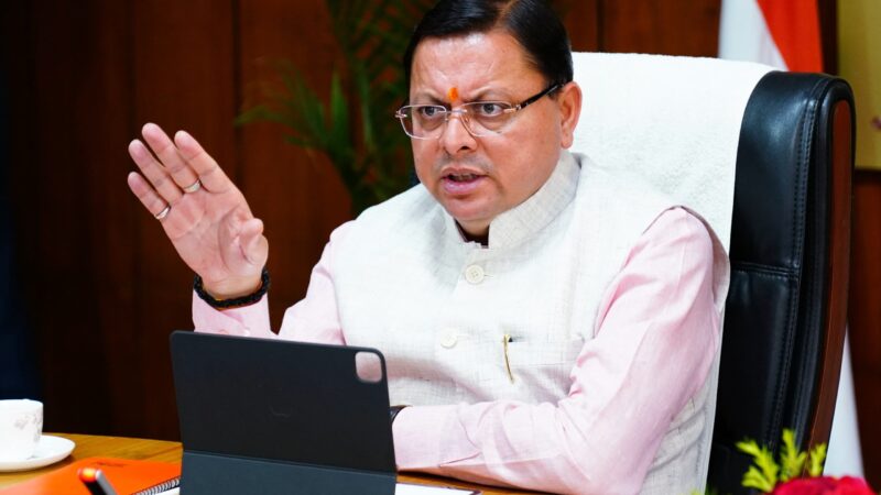 मुख्यमंत्री पुष्कर सिंह धामी के निर्देश, चारधाम सुरक्षा व्यवस्था पर विशेष ध्यान देने के निर्देश